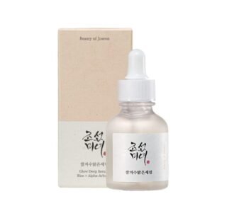 Beauty of Joseon Glow Deep Serum (Rice + Alpha-Arbutin)