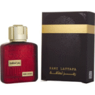 RAMZ LATTAFA 1
