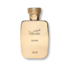 elixir 1